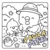 Dad Moments Coloring Book - Cute Animals Fathers Day Coloring Pages